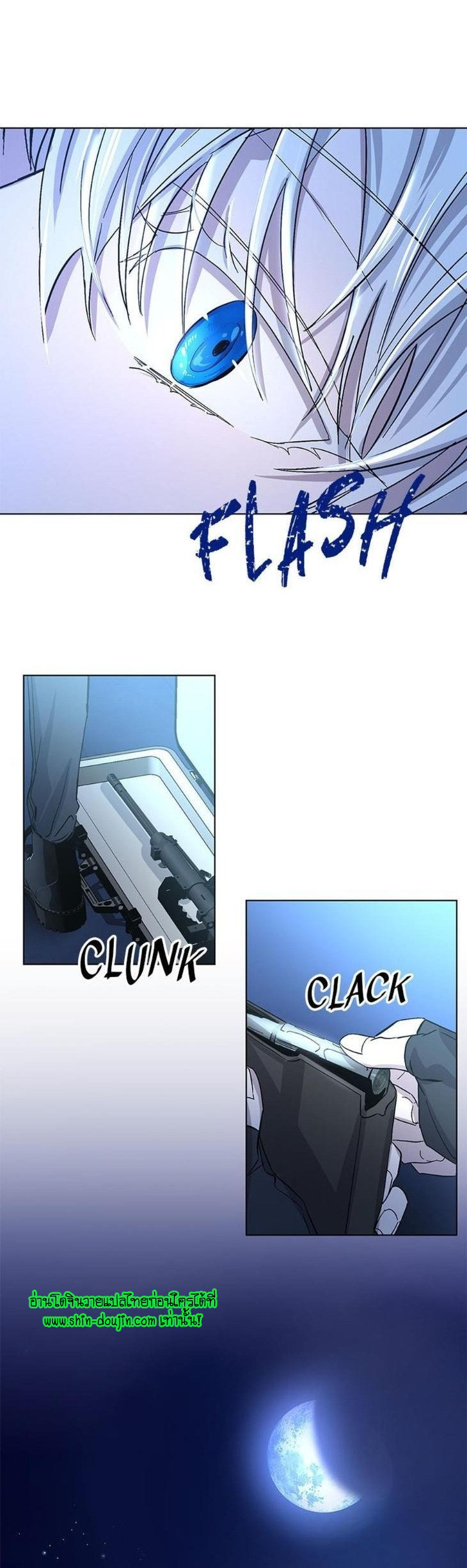 Heilo’s Sleepless Night EP 18